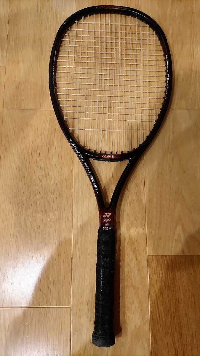 YONEX ヨネックス ISOMETRIC PRO SUPER MID UXL-1 硬式テニスラケット_画像1
