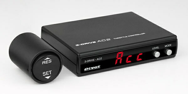 ピボット エスティマ ACR30/40W スロットルコントローラー オートクルーズ付 3-drive・AC2 AC2 PIVOT_画像1