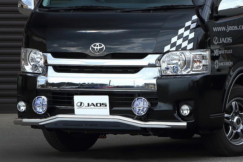 ジャオス ハイエース 200系 フロントスキッドバー ポリッシュ B150204B JAOS