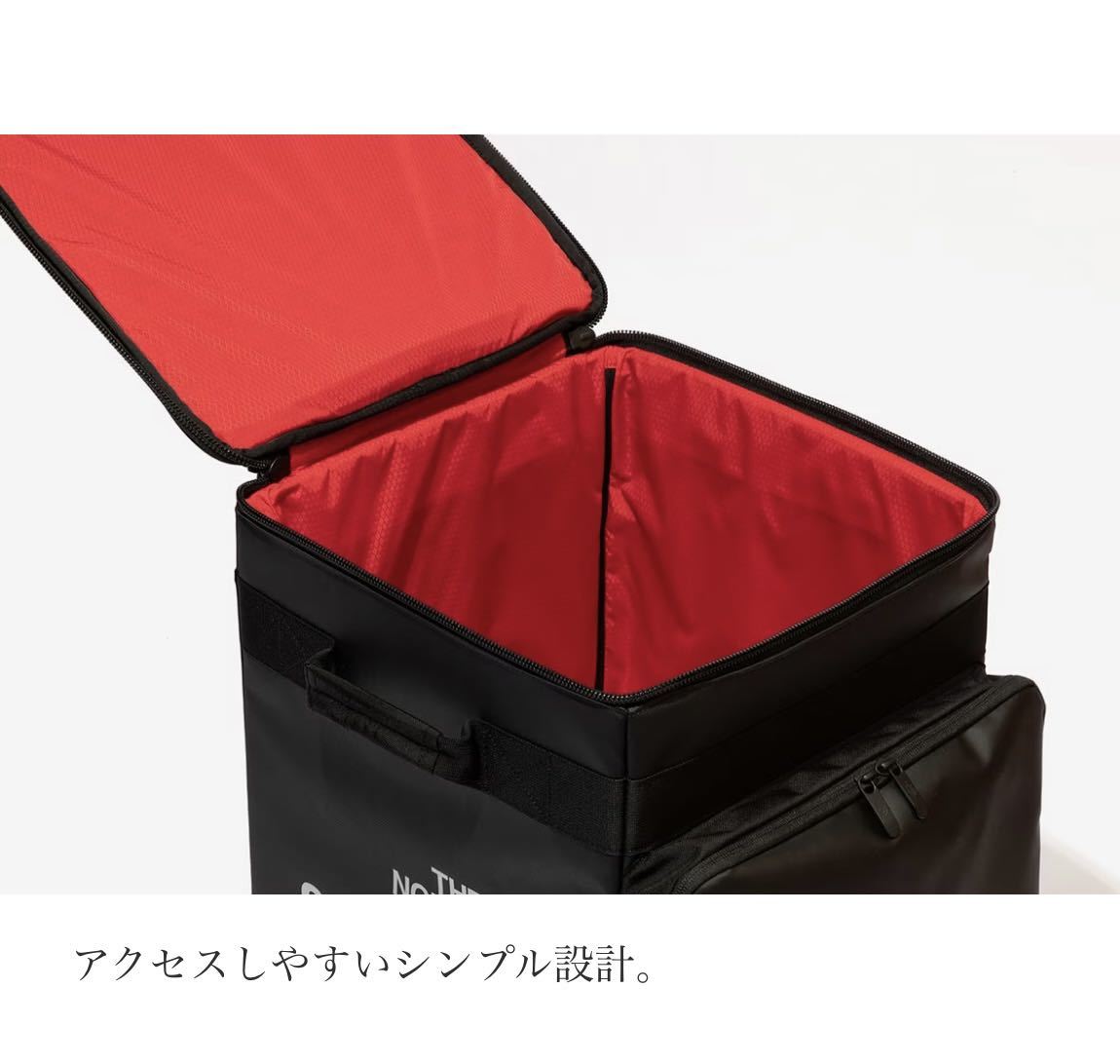 THE NORTH FACE レコードバッグ 「BC CRATES 12」 | charcas.gob.mx