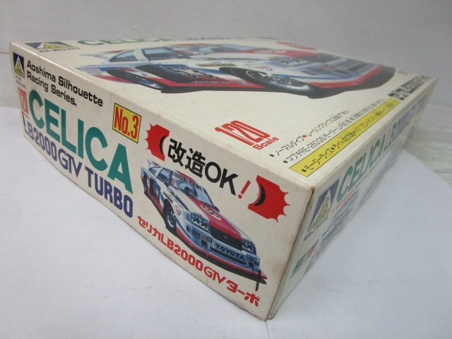 Yahoo!オークション - アオシマ 1/20 セリカ LB 2000 GTV ターボ