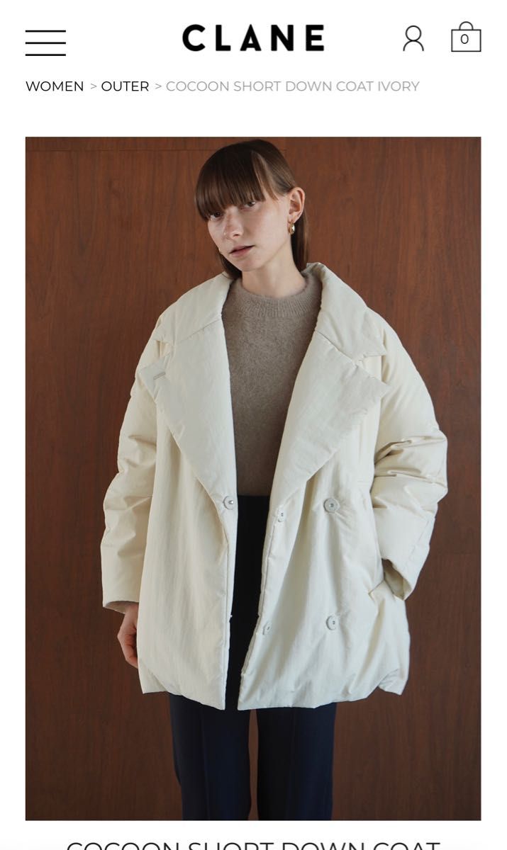 CLANE/クラネCOCOON SHORT DOWN COAT コクーンダウン | labiela.com