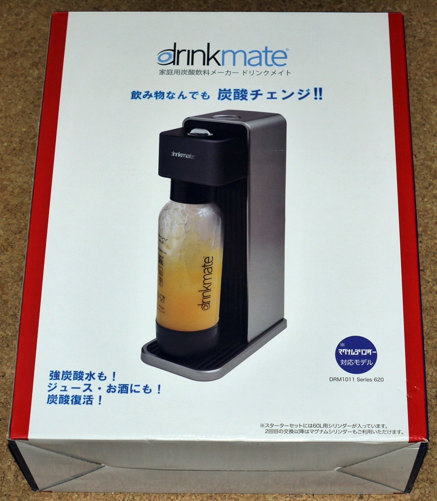 drinkmate シリーズ620 DRM1011 ブラック 独特な 5400円引き