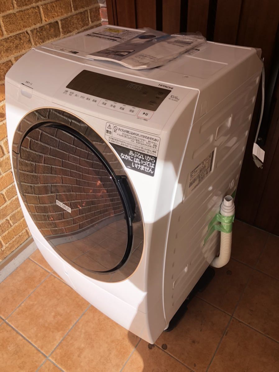 テレビで話題 HITACHI ドラム式洗濯機 BD-V1300L