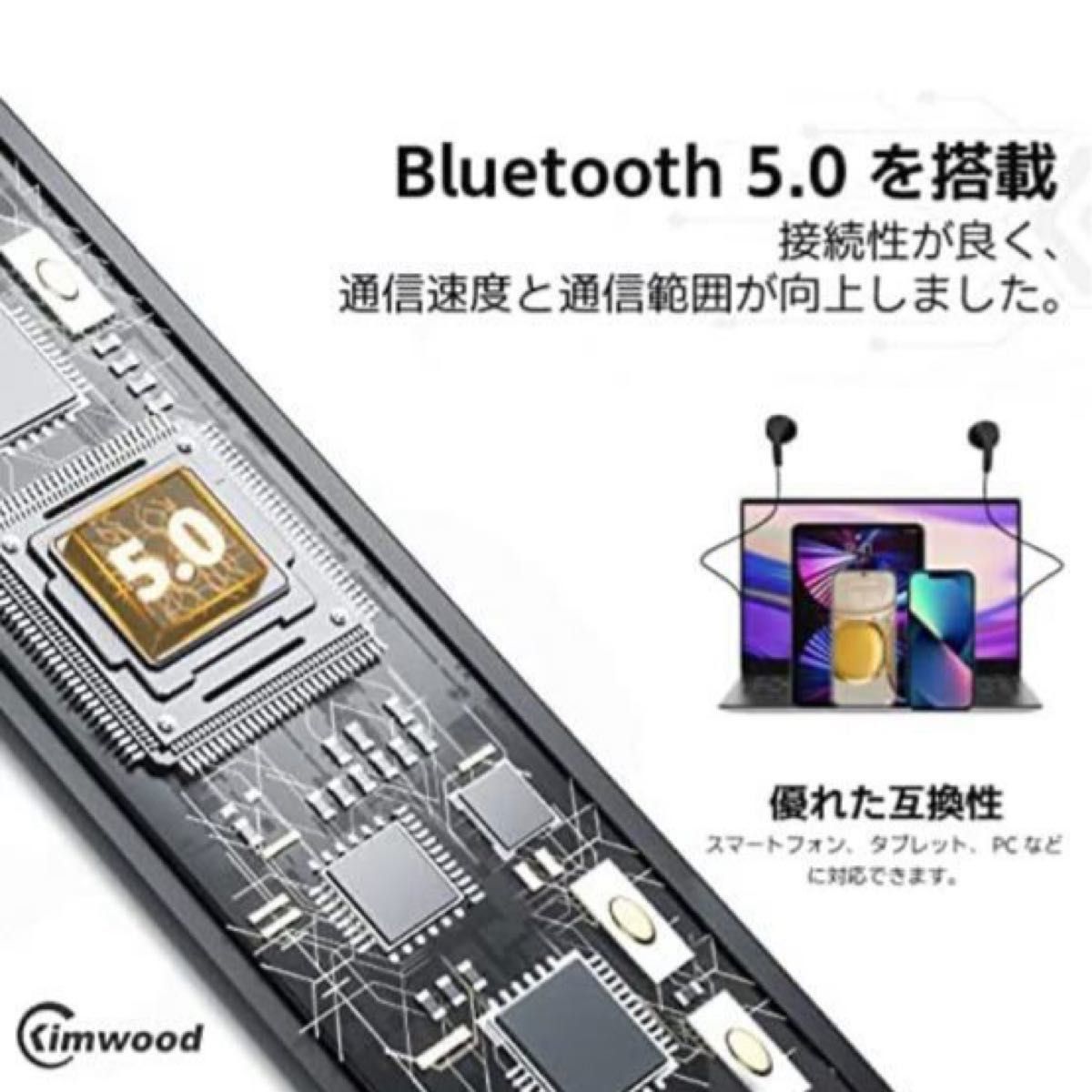 ワイヤレスイヤホン 首掛けイヤホ Bluetooth イヤホン 15時間連続再生 スポーツ ヘッドホン iPhone ブルートゥー