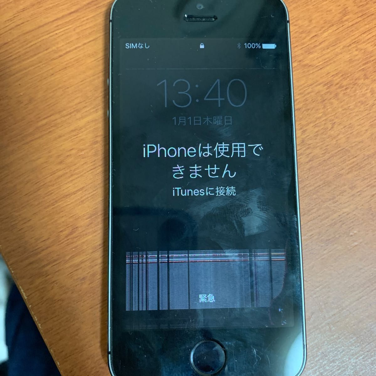 iPhone5s 本体 ジャンク スペースグレー 16GB iPhone ドコモ