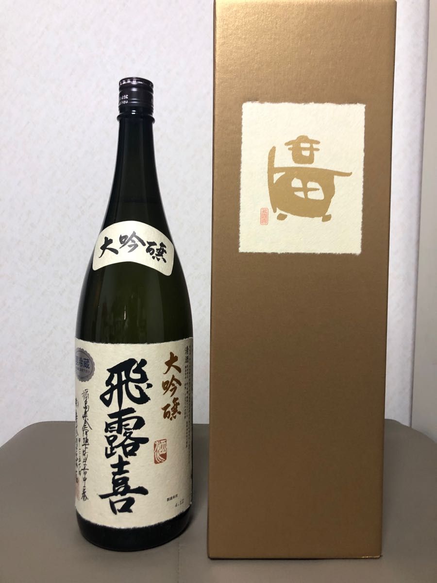 Xmasタイムセール 飛露喜 大吟醸 1800ml 限定品 - ruizvillandiego.com