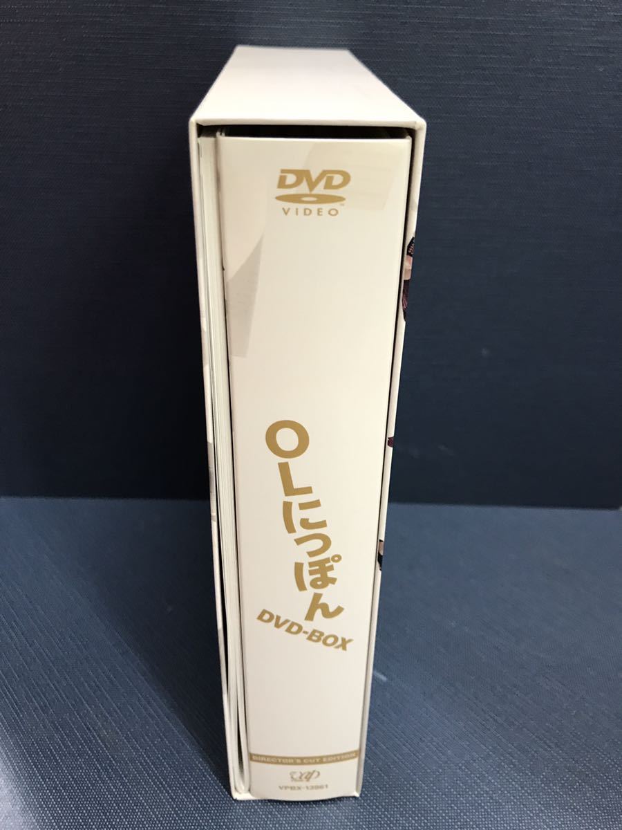 DVD-BOX】OLにっぽん 脚本:中園ミホ 出演:観月ありさ 阿部サダヲ 美波 井上芳雄 フービン ※日本X中国 お仕事バトル勃発! 【DVD-BOX 】OLにっぽん 脚本:中園ミホ 出演:観月ありさ 阿部サダヲ 美波 井上芳雄 フービン ※日本X中国 お仕事バトル勃発! . .Yahoo Japan DVD-BOX】OLにっぽん 脚本:中園ミホ 出演:観月ありさ 阿部サダヲ 美波 井上芳雄 フービン ※日本X中国 お仕事バトル勃発! 【DVD-BOX 】OLにっぽん 脚本:中園ミホ 出演:観月ありさ 阿部サダヲ 美波 井上芳雄 フービン ※日本X中国 お仕事バトル勃発! . .Yahoo Japan