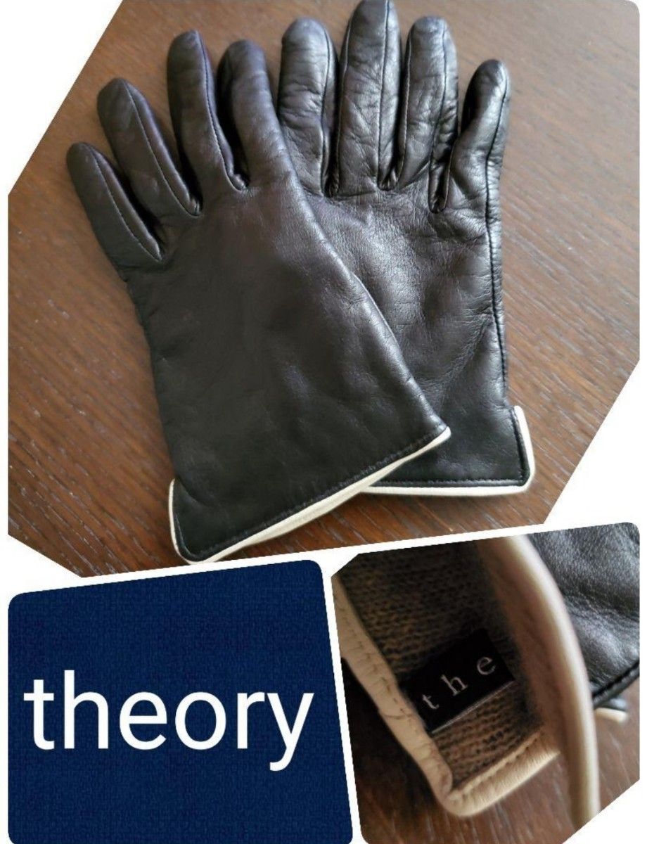 theory セオリー レディース 本革 ブラック 手袋 黒 グローブ theory セオリー レディース 本革 ブラック 手袋 黒 グローブ