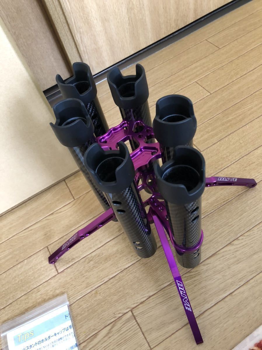ドライブ ロッドスタンド フォース オオツカオリカラ パープル ロデオ