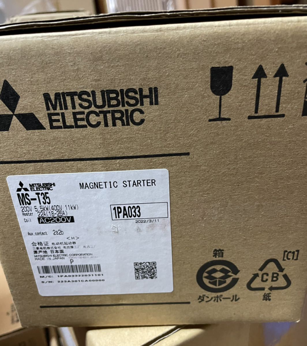 MITSUBISHI 三菱　ms-t35 ac200v 5.5kw
