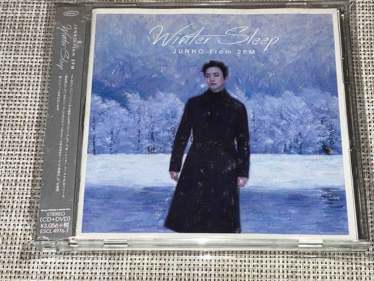 JUNHO From 2PM Winter Sleep CD DVD junho-from-2pm-winter-sleep-cd-dvd