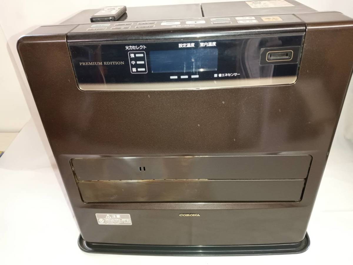 全品最安値に挑戦 PREMIUM EDITION CORONA FH-WZ3618BY W sushitai.com.mx