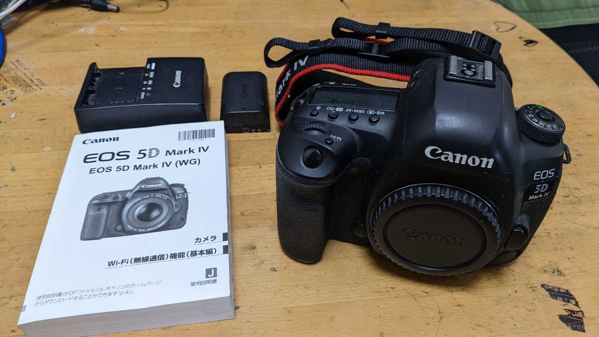 贅沢 Canon EOS 美品！ mark4 5D キヤノン - fishtowndistrict.com