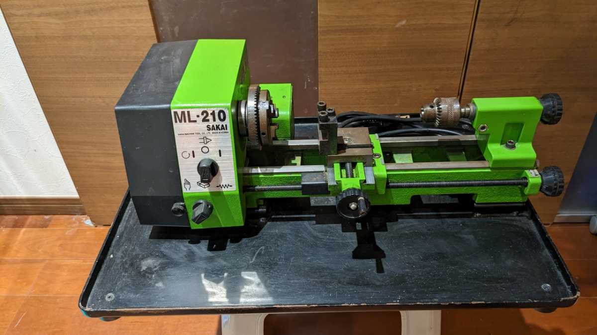 サカイマシンツール製 ML-210 卓上小型旋盤 サカイマシンツール製 ML-210 卓上小型旋盤
