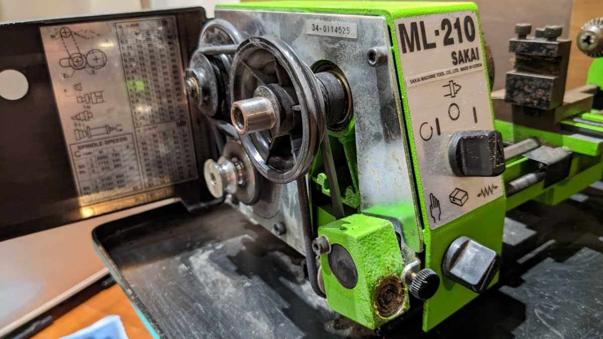 サカイマシンツール製 ML-210 卓上小型旋盤 サカイマシンツール製 ML-210 卓上小型旋盤