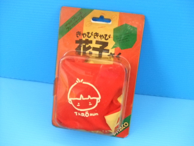 Yahoo!オークション - 当時物 キタコ 12V ブレーキフラッシャー Yahoo!オークション - 当時物 キタコ 12V ブレーキフラッシャー