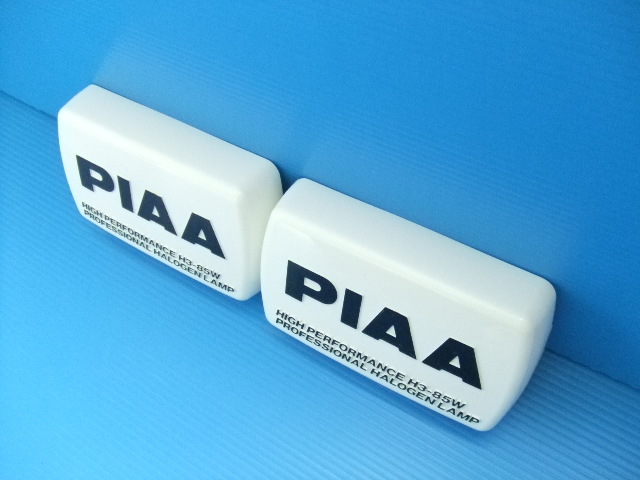 当時物 新品 PIAA50用 ライトカバー 角型 フォグランプ H3バルブ 旧車 ピア 角形 角目 ライトガード 補助灯 piaa 50 2個セット 1_画像2
