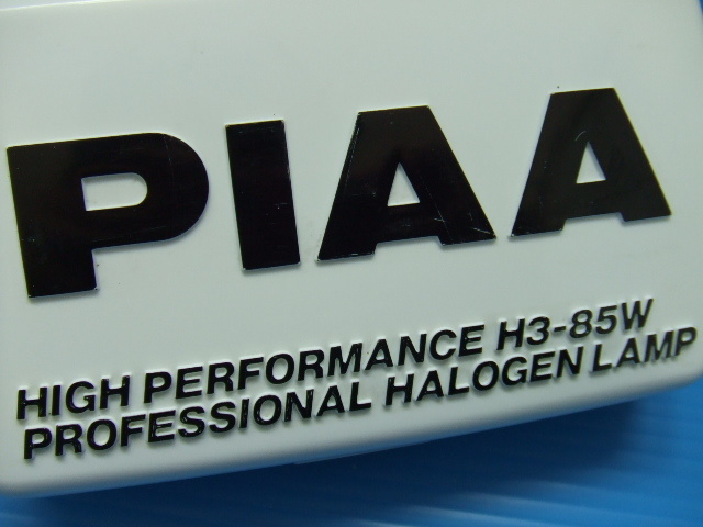 当時物 新品 PIAA50用 ライトカバー 角型 フォグランプ H3バルブ 旧車 ピア 角形 角目 ライトガード 補助灯 piaa 50 2個セット 1_画像6