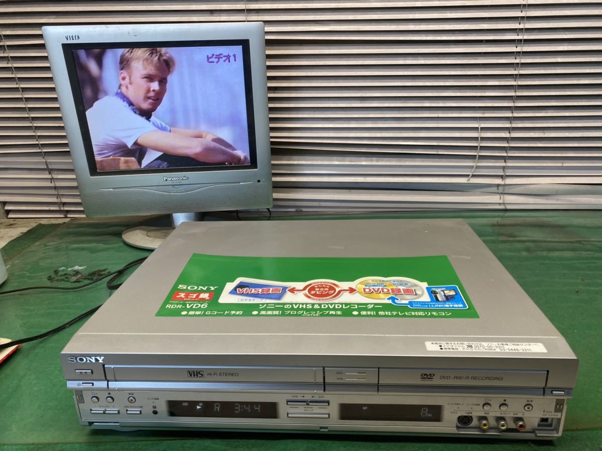 (911)SONY ソニー VHSビデオ一体型DVDレコーダー RDR-VD60 ジャンク_画像1