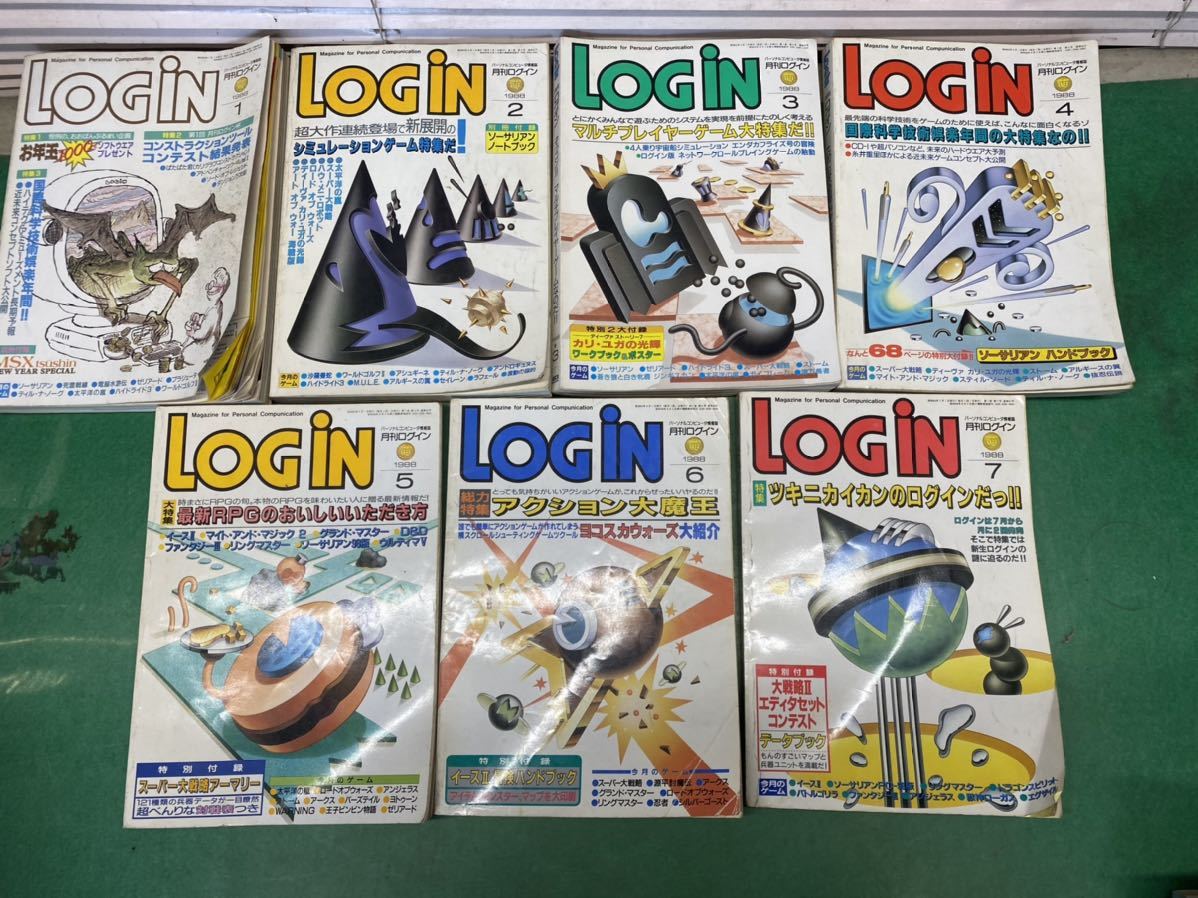 (940) 雑誌 月刊/月2回刊 ログイン LOGiN 1988年 1月～12月16日号 No.1～18 通年 全揃い まとめて17冊セット アスキー ASCII_画像2