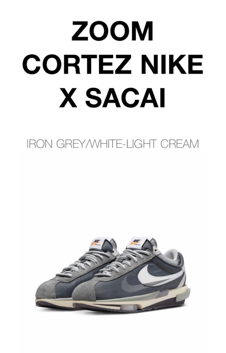 最終値下げ sacai × Nike Cortez サカイ × ナイキ コルテッツ メンズ
