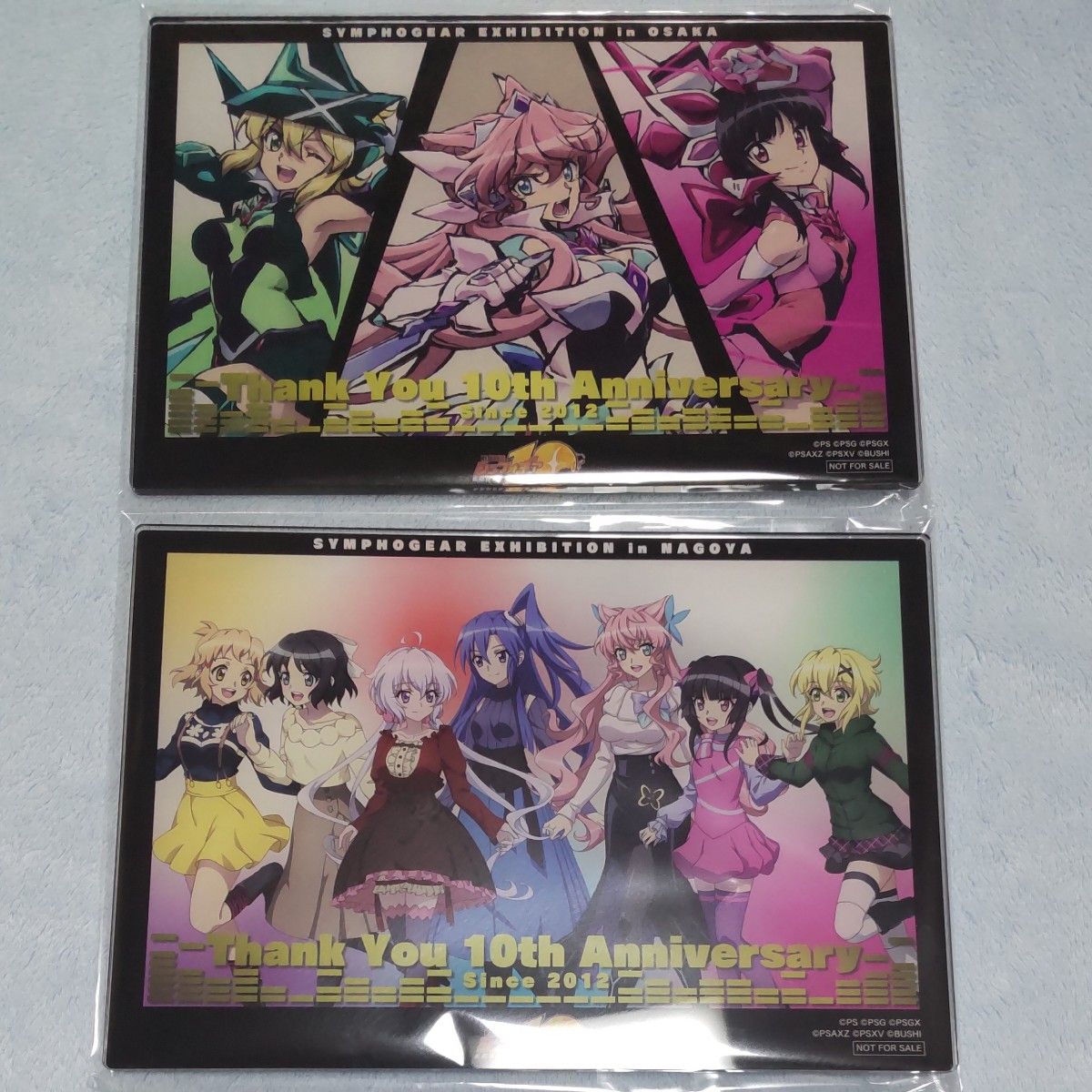戦姫絶唱シンフォギア 10周年記念展 入場者特典 シンフォギア展 大阪