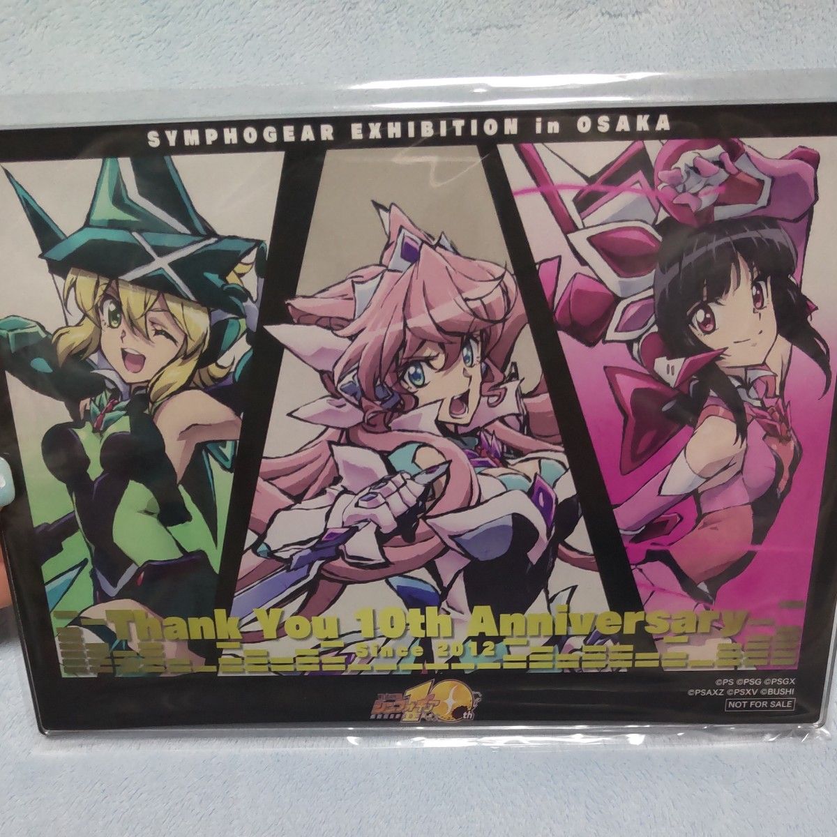 戦姫絶唱シンフォギア 10周年記念展 入場者特典 シンフォギア展 大阪