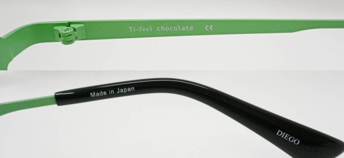 新品 chocolate by Ti-feel ティフィール DIEGO 200/307 42サイズ