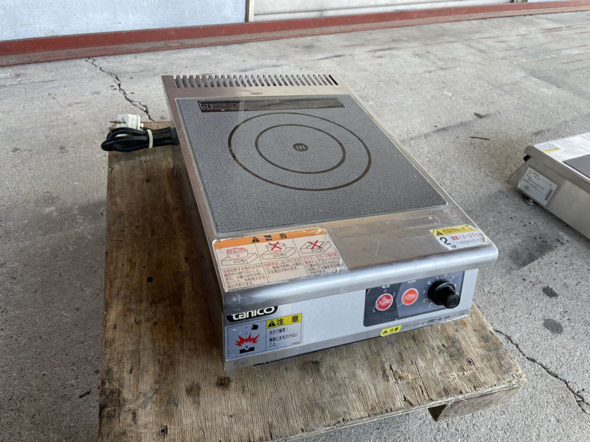 ☆税込送料無料☆ タニコー 2019年 電磁調理器 IH ☆税込送料無料☆ タニコー 2019年 電磁調理器 IH