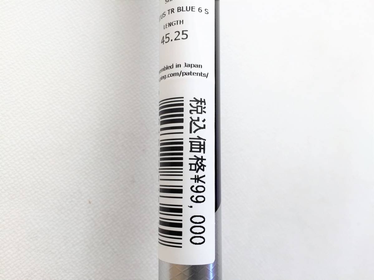 新品 最新 ピン PING スリーブ付 ベンタス VENTUS TR BLUE VELOCORE 6