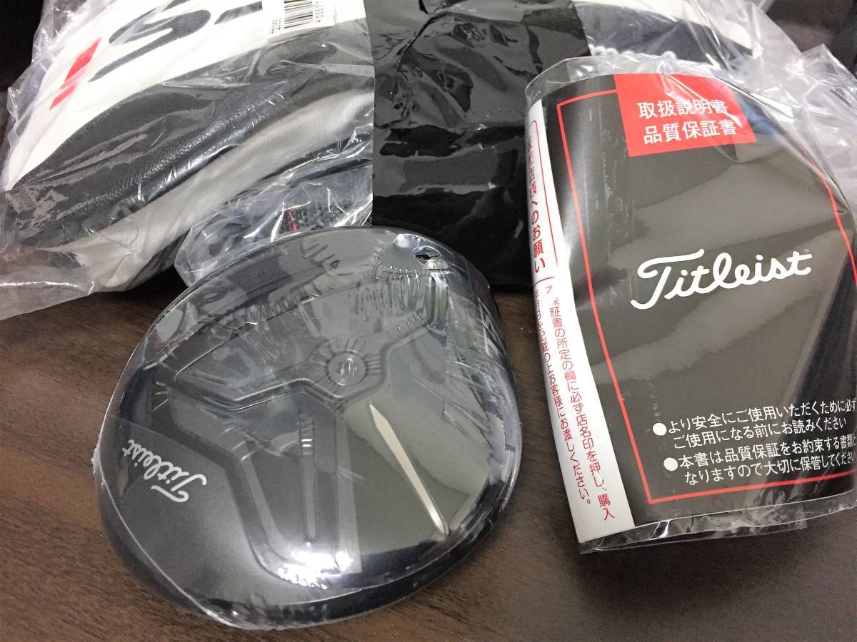 非売品 ヘッド フェアウェイ 15° 3W TSi3 タイトリスト 新品 単体 正規