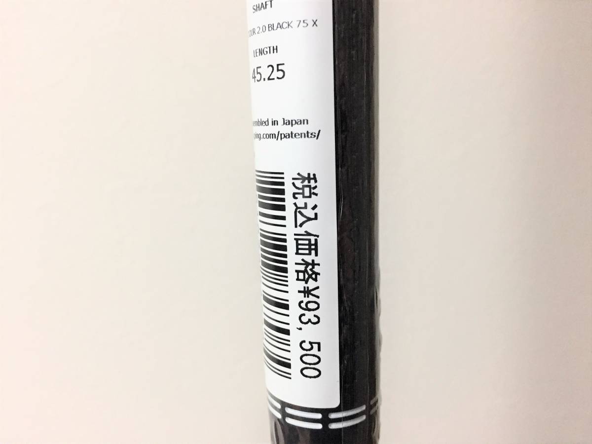 最新 ピン PING スリーブ付 ツアー TOUR 2.0 BLACK ブラック 75 X 1W用 ...