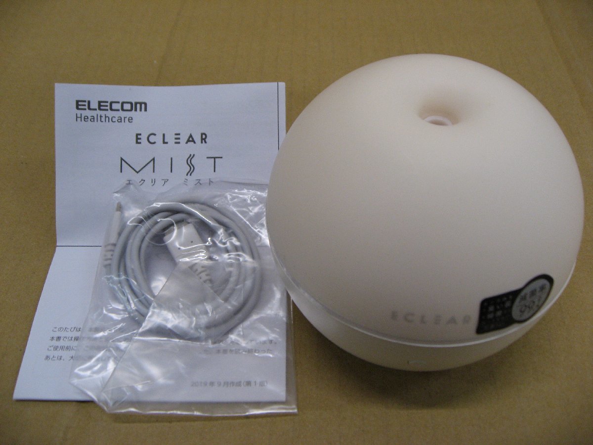 【ジャンク品 】【展示品】ELECOM(エレコム)　エクリアミスト USB給電 抗菌加湿器 丸型 1901シリーズ ホワイト HCE-HU1901UWH_画像1