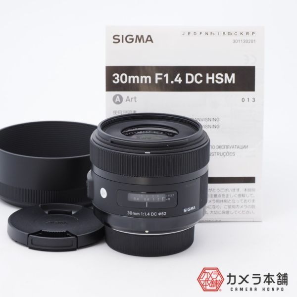 SIGMA 30mm F1.4 DC HSM Art A013 Nikon F-DXマウント APS-C Super35