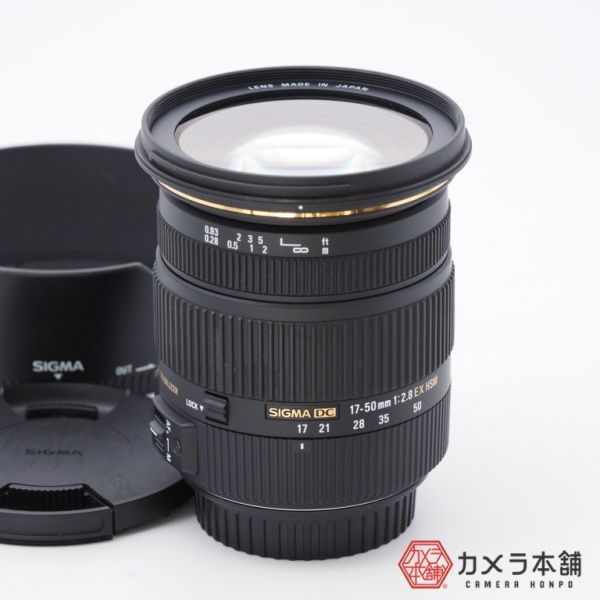 SIGMA シグマ標準ズームレンズ 17-50mm F2.8 EX DC