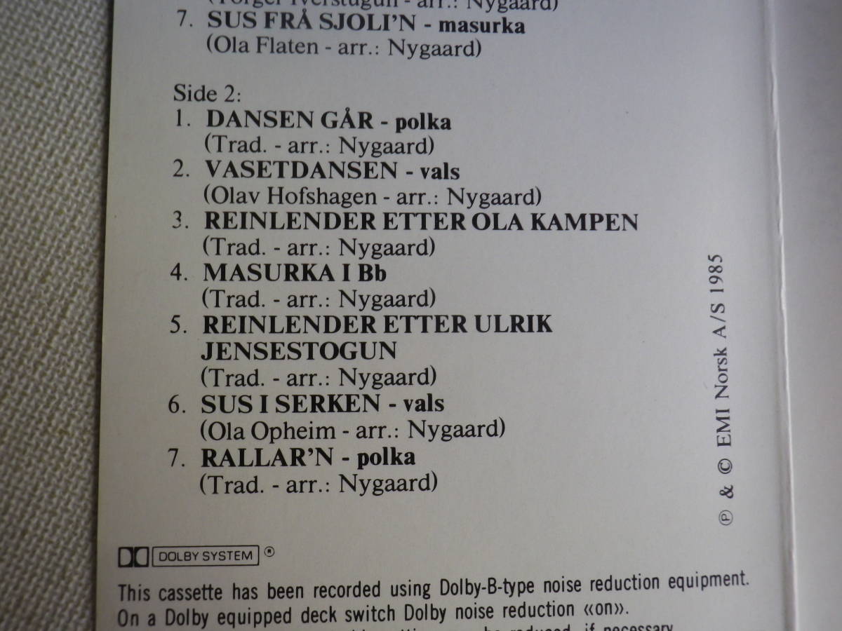 ◆カセット◆DANSEN GAR! Oddvar Nygaards Kvartett ノルウェイ 輸入版 中古カセットテープ多数出品中！の画像10