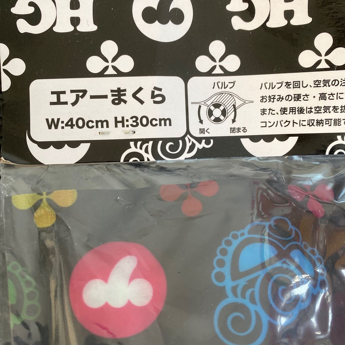 今週の値下げ中 新品ヒステリックミニ布団4点セット|Yahoo 今週の値下げ中 新品ヒステリックミニ布団4点セット|Yahoo