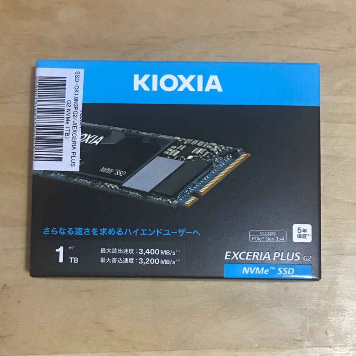 SSD 1TB】SUNEAST SE90025ST-01TB 2 | invictasaluddeportiva.com