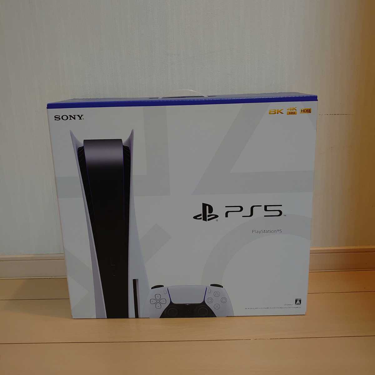 PS5 PlayStation 5 CFI-1200A01 ディスクドライブ搭載