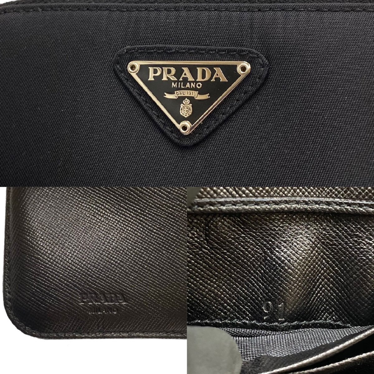 新品未使用です chr5683 様専用ページ☆PRADA 黒 銀ロゴ三角ロゴ