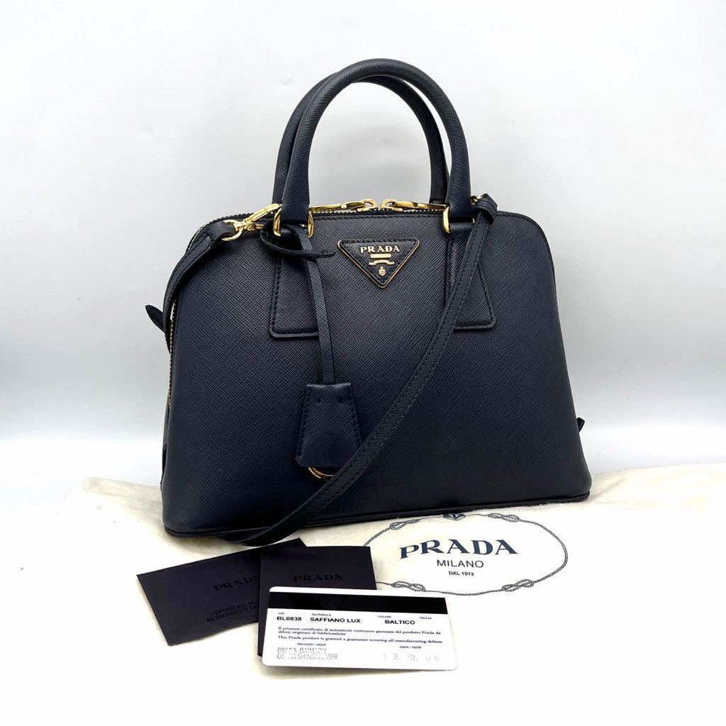 ヤフオク! - 【美品】 PRADA プラダ サフィアーノ レザー 三角ロ...