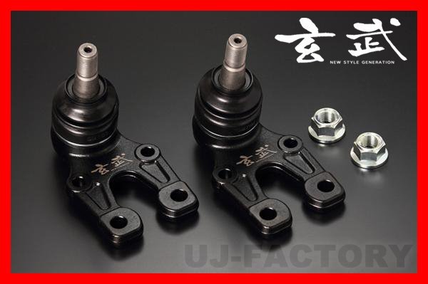 開梱 設置?無料 】 ももきち RCジョイント SAB01BH 補強パーツ - www