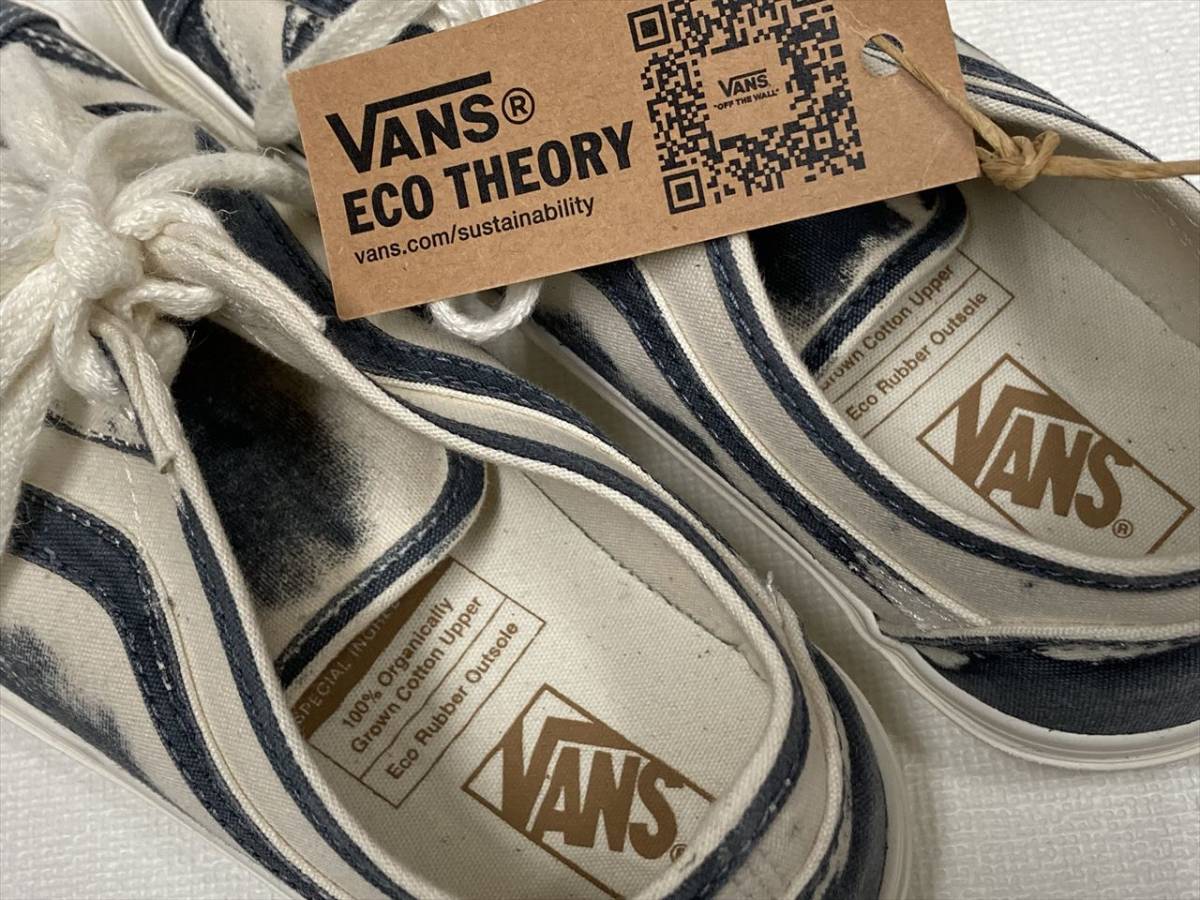 激レア!! VANS OLD SKOOL ECO THEORY 生成り グレー US6.5 (24.5cm) バンズ オールドスクール アメリカ企画限定!!_画像9