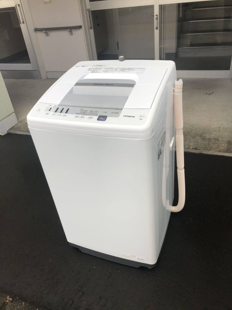 使用短期♪日立 全自動洗濯機 7㎏「白い約束」 NW-R705 ピュアホワイト 2021年製 HITACHI ♪