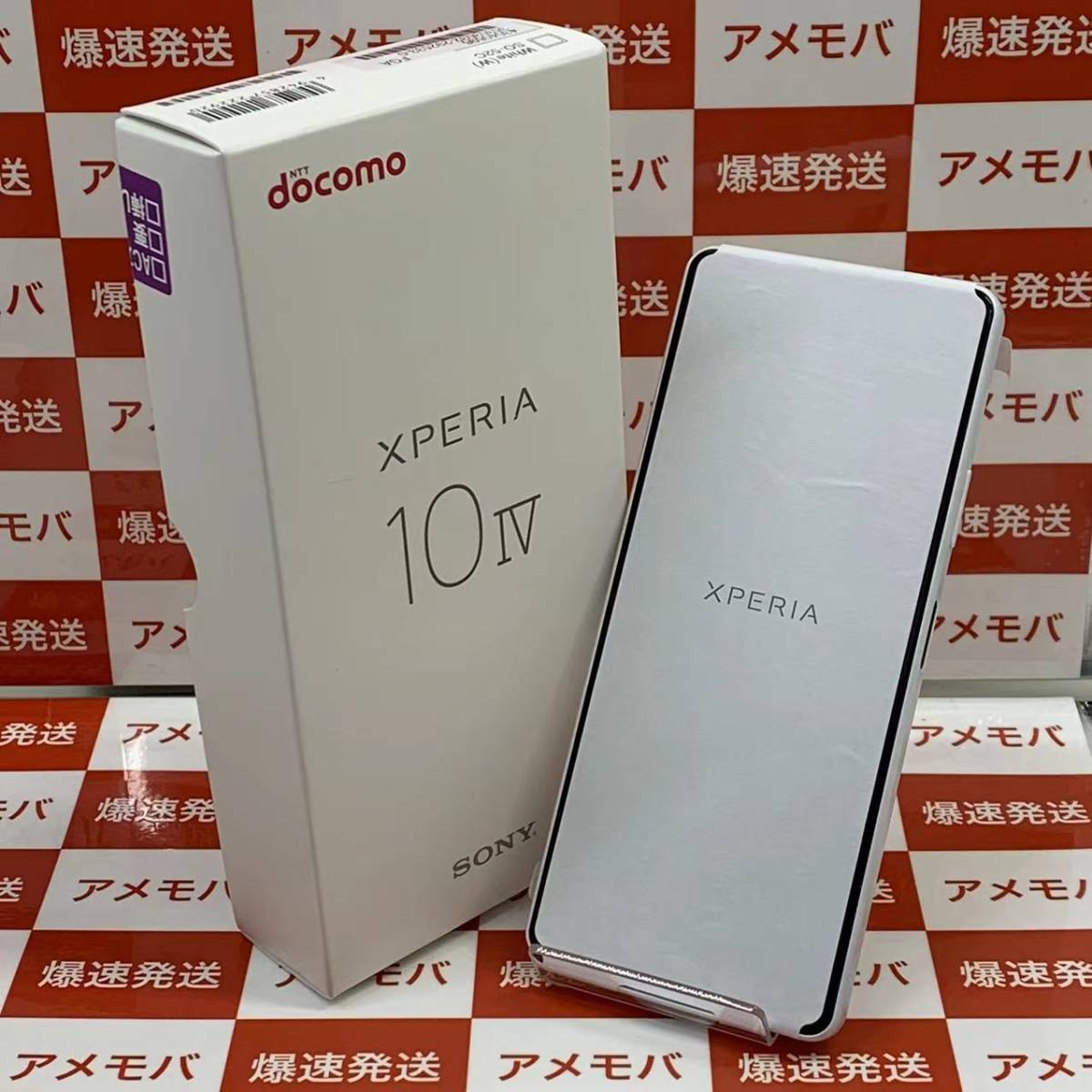 メーカー再生品 Xperia 10 IV ホワイト 128 GB docomo So-52C econet.bi