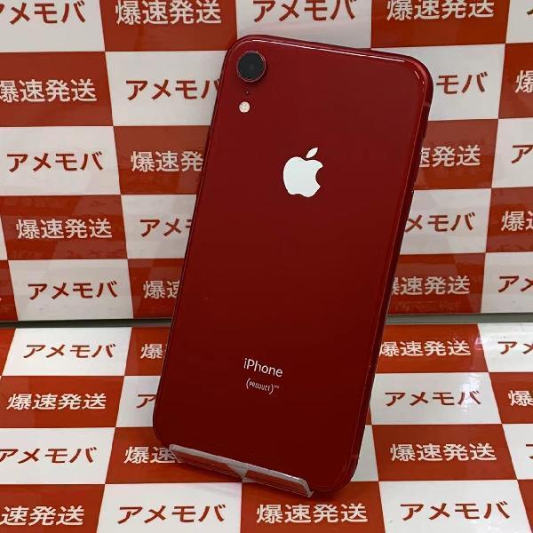 日本初の iPhoneXR 64GB バッテリー86%[151238] AU版SIMフリー iPhone - www.dsedental.co.uk