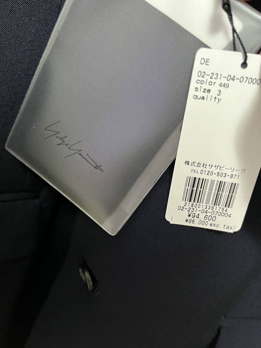 新品YOHJI YAMAMOTO COSTUME HOMMEテーラードジャケット わ