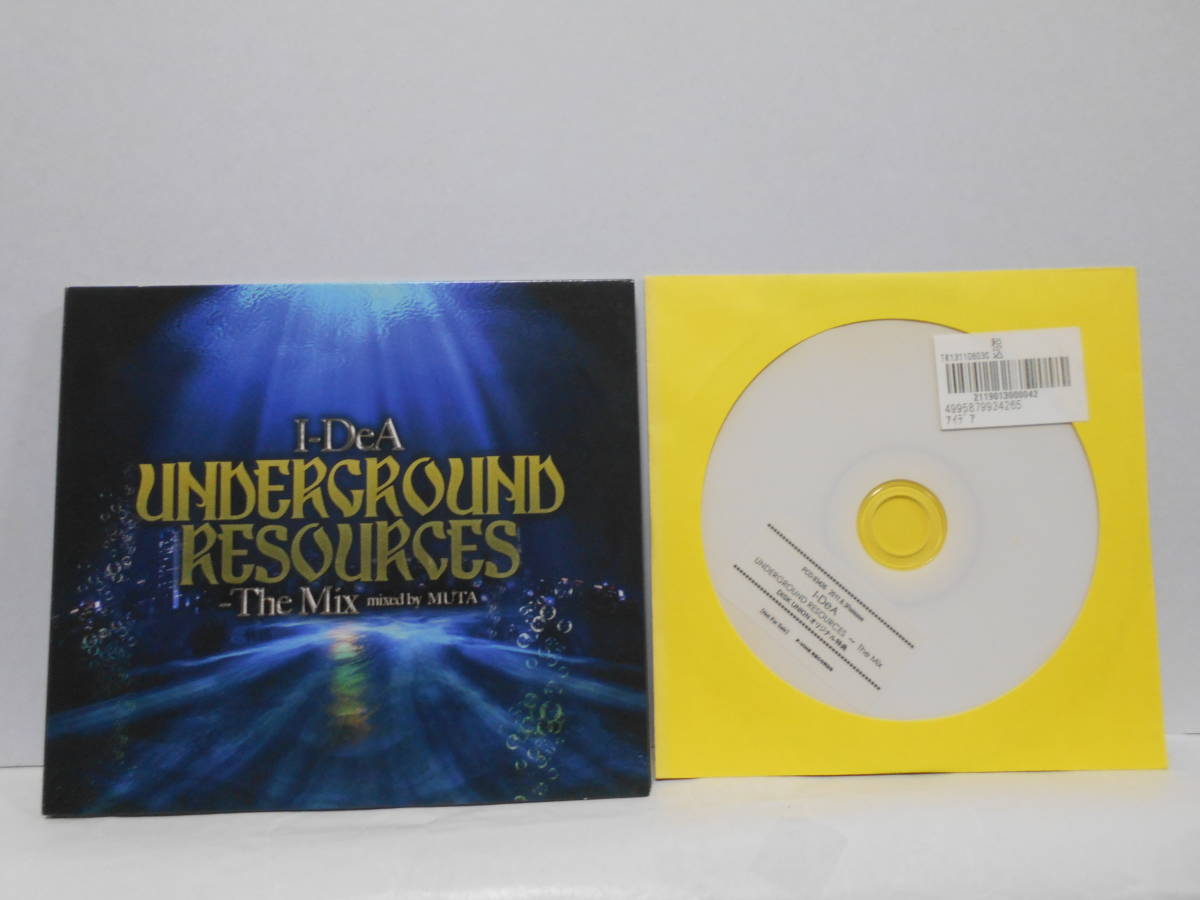 【特典CD-R(未開封)付き】I-DeA Underground Resources The Mix Mixed by MUTA CD 田我流 ISSUGI 仙人掌 NORIKIYO 鎮座Dopeness Stickyの画像1