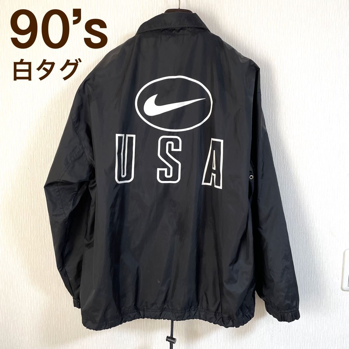 即納大特価】 【極美品】90's ナイロンジャケット NIKE 白タグ ナイキ